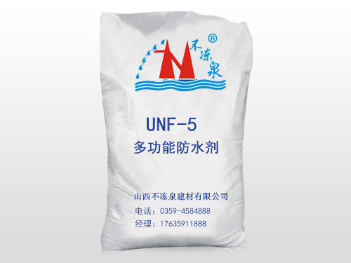 UNF-5多功能防水剂